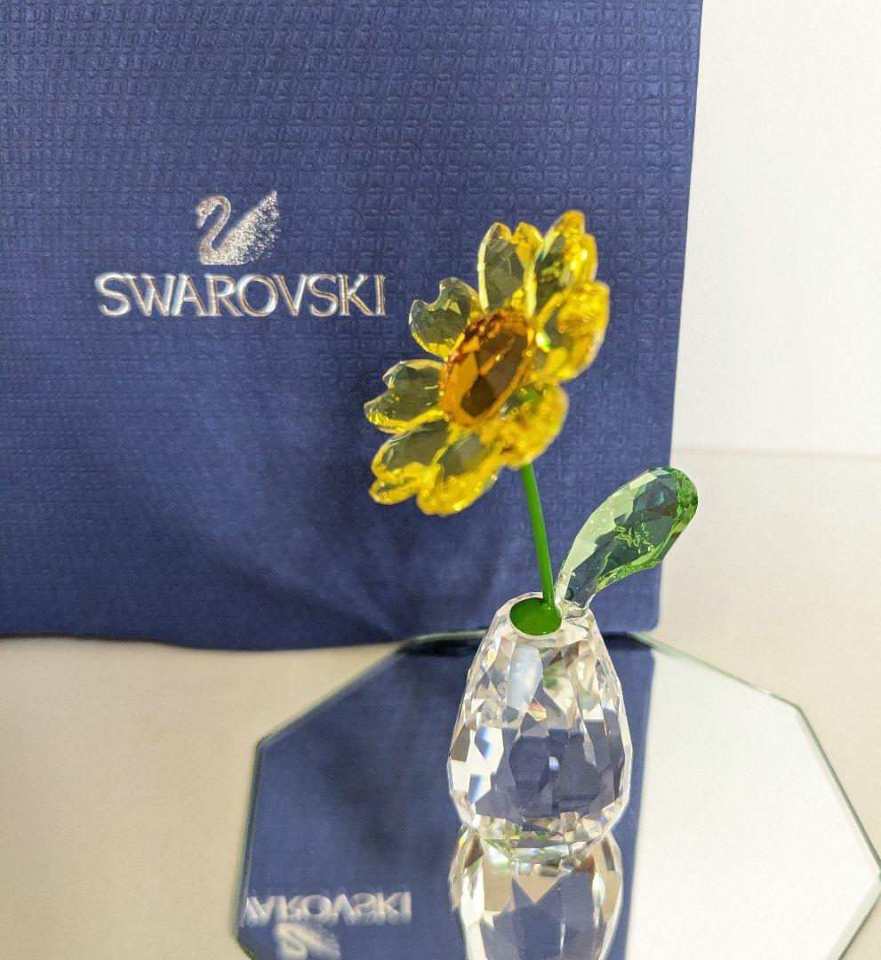 スワロフスキー　「サンフラワー」 置物　ひまわり