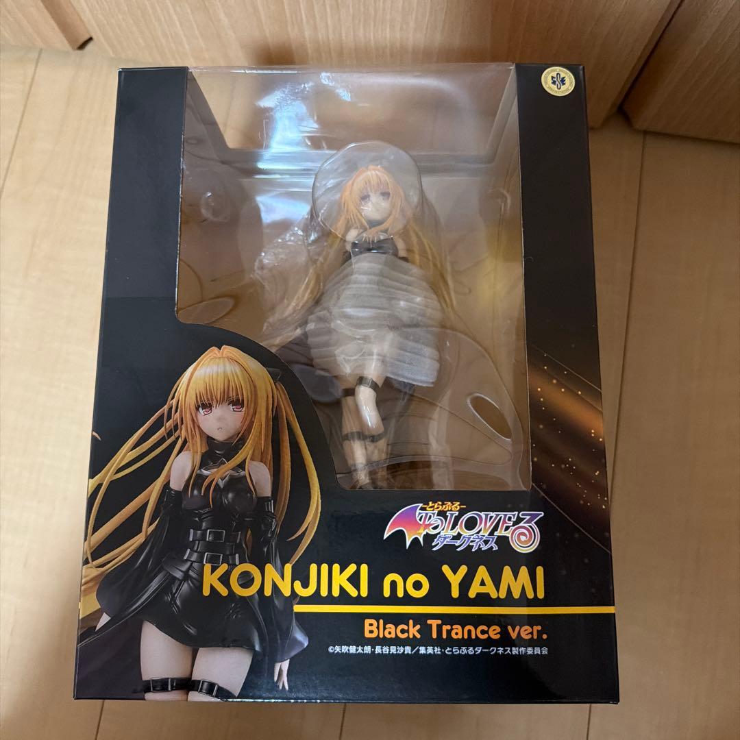 ユニオンクリエイティブ 金色の闇 ブラックトランスver.
