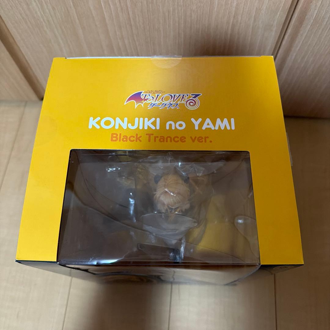ユニオンクリエイティブ 金色の闇 ブラックトランスver.