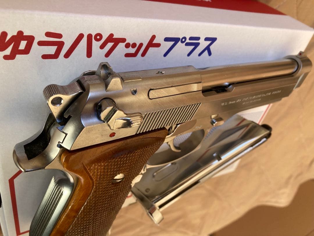 本*ス様 東京マルイ U.S. 9mm M9 MILTARY（ミリタリー） ガス