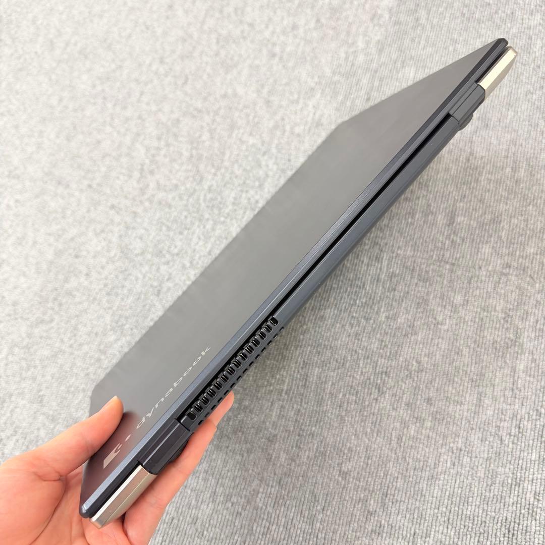 【美品】Dynabook G83/FR｜Core i5｜8GB｜SSD 256G
