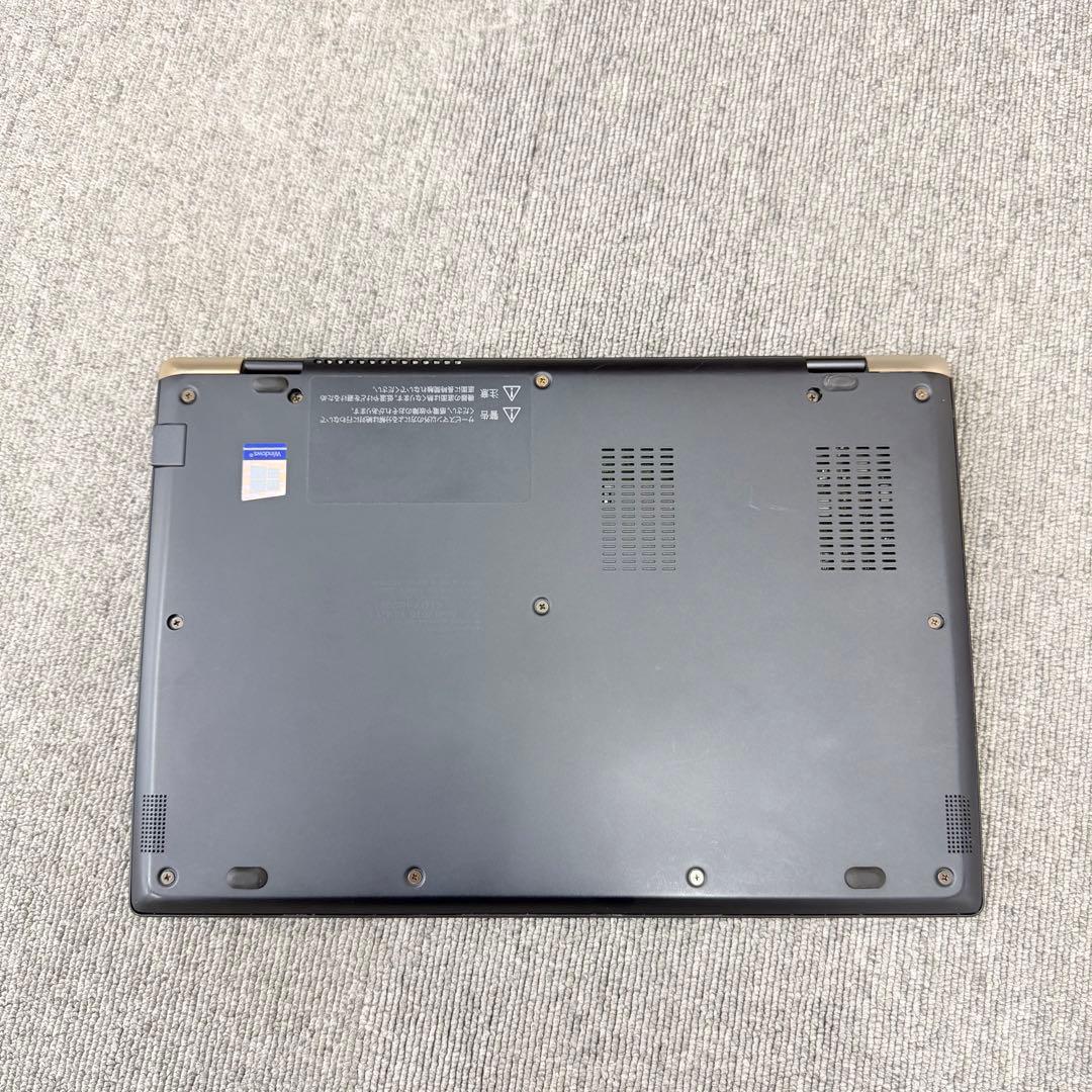 【美品】Dynabook G83/FR｜Core i5｜8GB｜SSD 256G