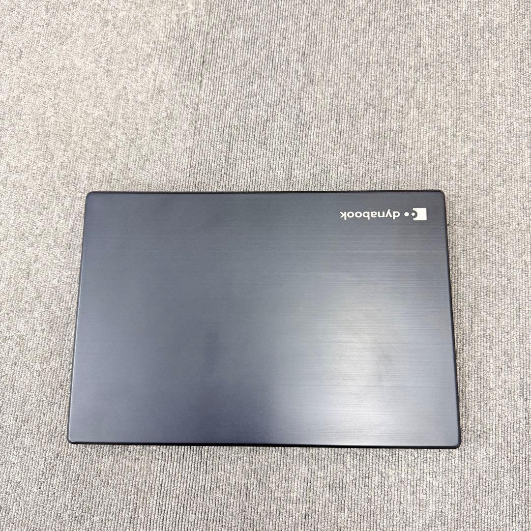 【美品】Dynabook G83/FR｜Core i5｜8GB｜SSD 256G