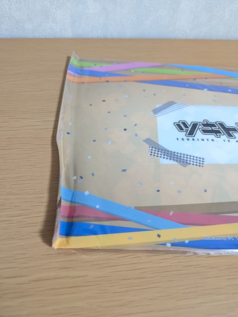 ツキウタ。まとめ売り