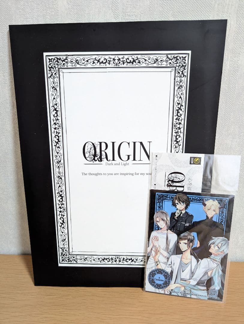 ツキウタ。まとめ売り