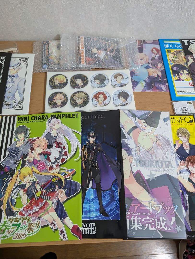 ツキウタ。まとめ売り