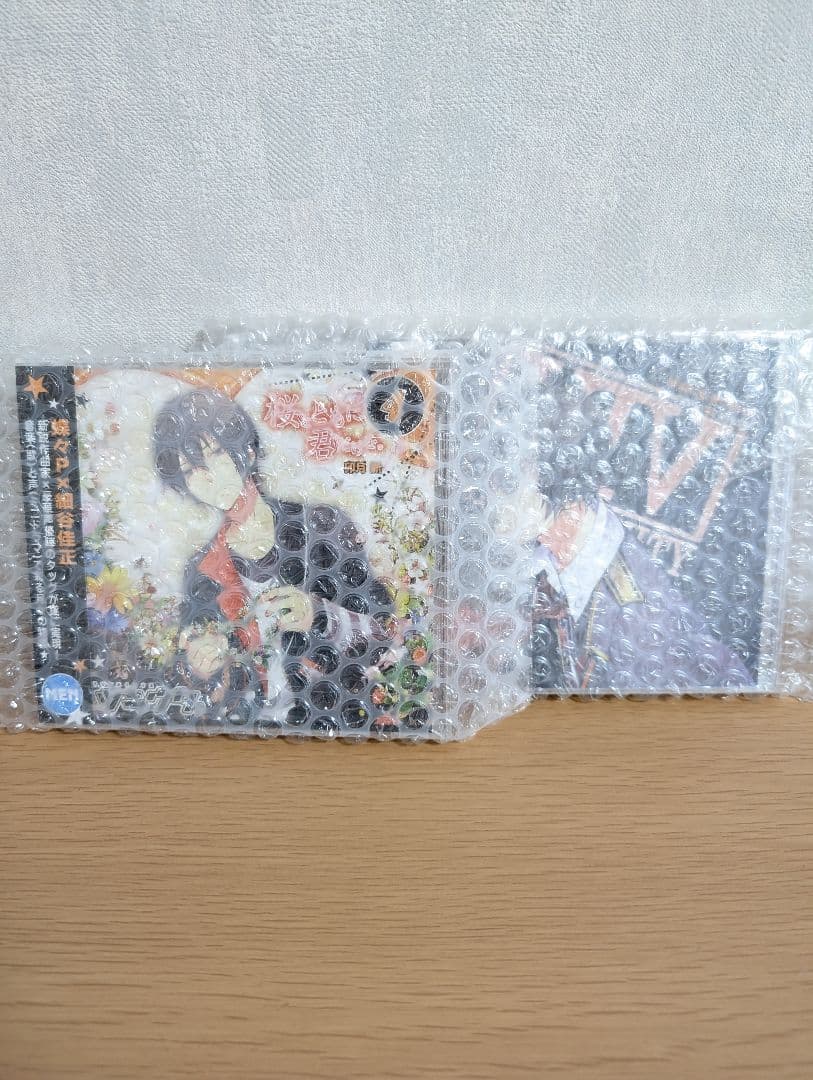 ツキウタ。まとめ売り