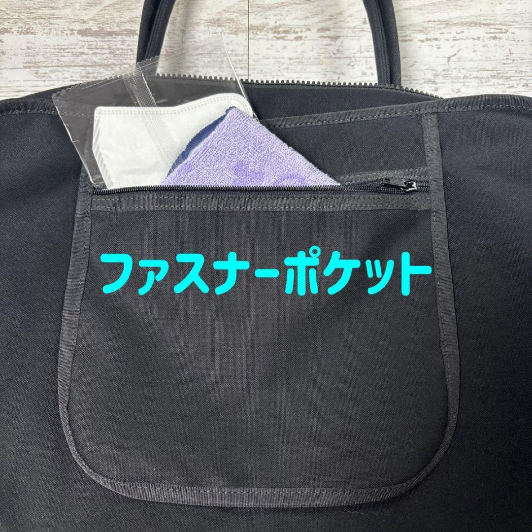 ボストンバッグ【倉敷帆布】