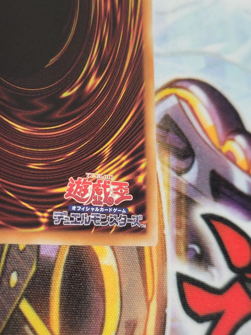 遊戯王　アラメシアの儀　勇者トークン　サテライトショップ広島