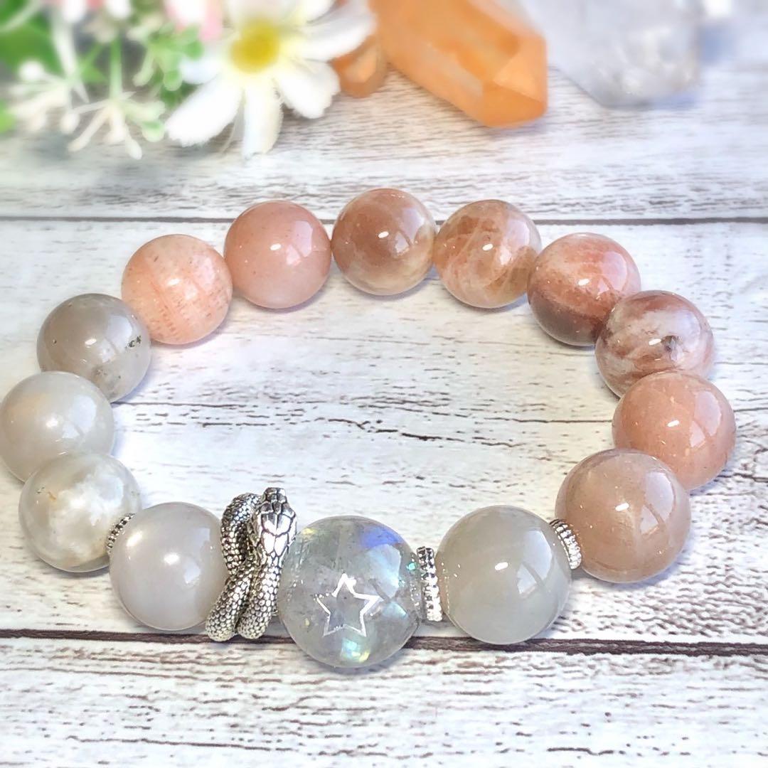 はくとん( 'ω')ŧ‹\"ŧ‹\"ページです♥️