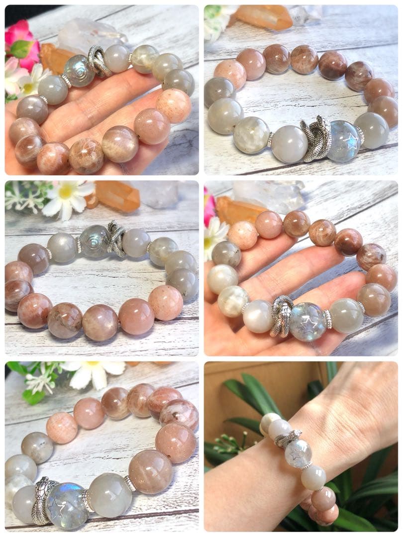 はくとん( 'ω')ŧ‹\"ŧ‹\"ページです♥️