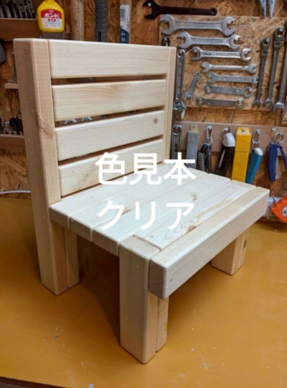 無垢材オープンシェルフ三段　木部保護塗料キシラデコール（チーク色）塗装