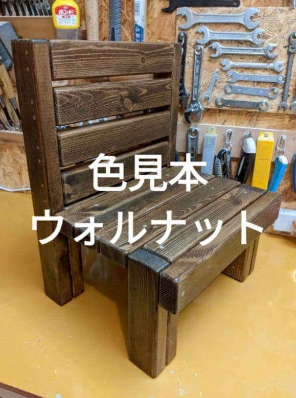 無垢材オープンシェルフ三段　木部保護塗料キシラデコール（チーク色）塗装