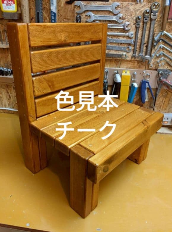 無垢材オープンシェルフ三段　木部保護塗料キシラデコール（チーク色）塗装