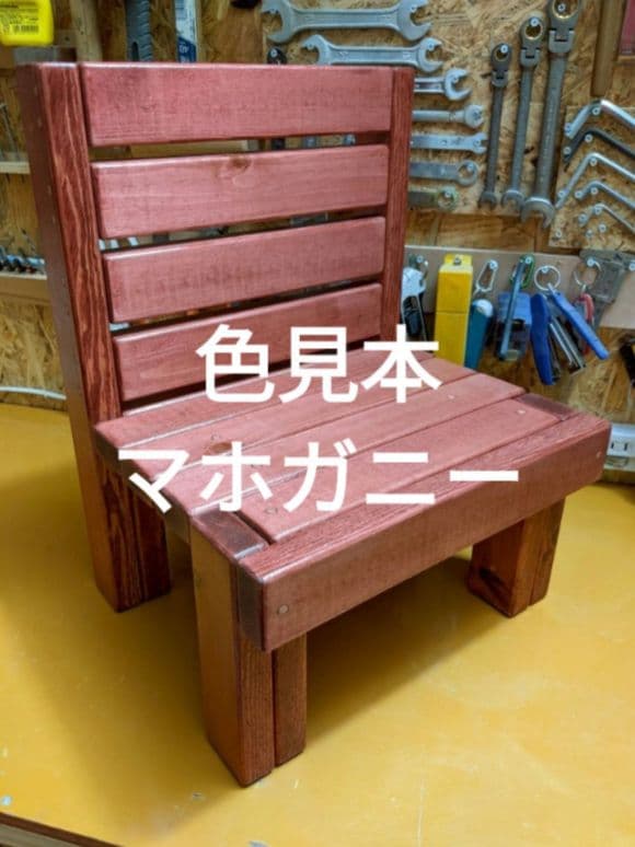 無垢材オープンシェルフ三段　木部保護塗料キシラデコール（チーク色）塗装