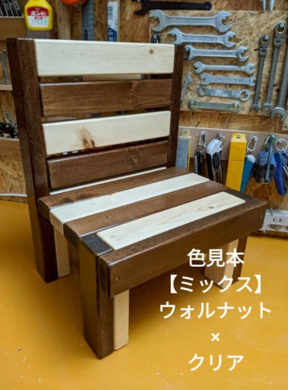 無垢材オープンシェルフ三段　木部保護塗料キシラデコール（チーク色）塗装