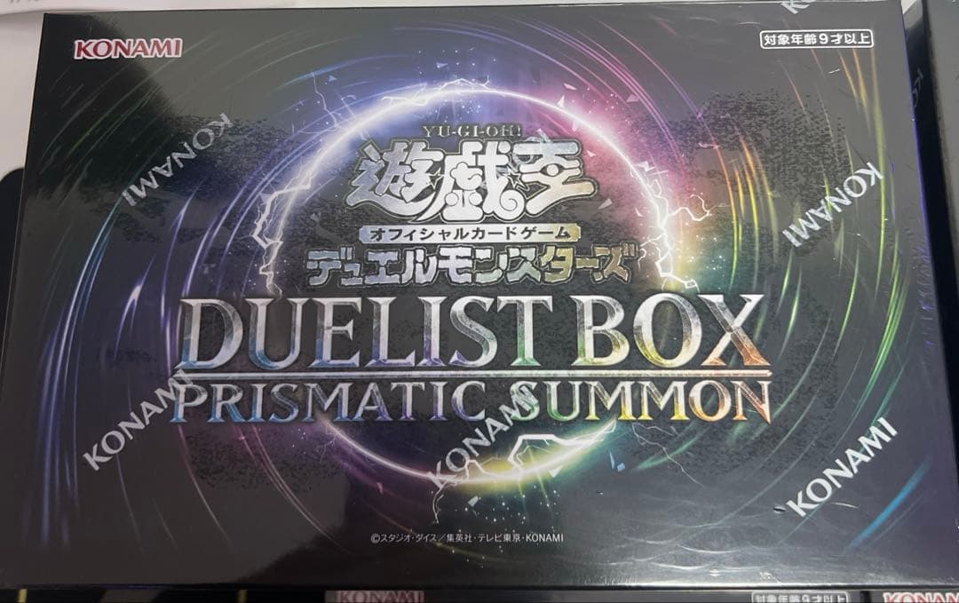 【新品未開封】遊戯王 BOX 4箱セット シュリンク付き