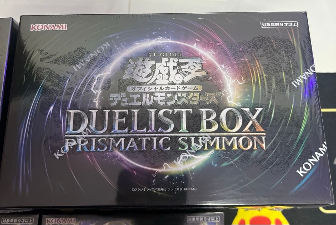 【新品未開封】遊戯王 BOX 4箱セット シュリンク付き
