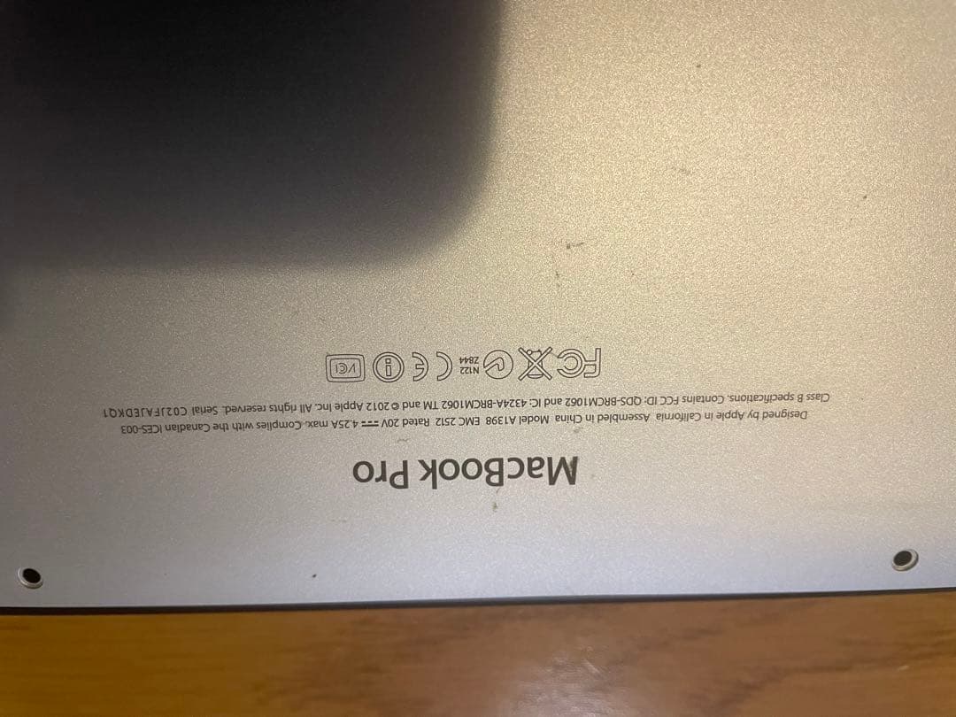 完全ジャンクMacBook Pro 15inch A1398 レチーナ