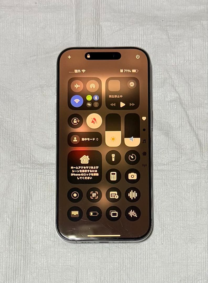 【SALE】iPhone16pro simフリー 128GB おまけ付き