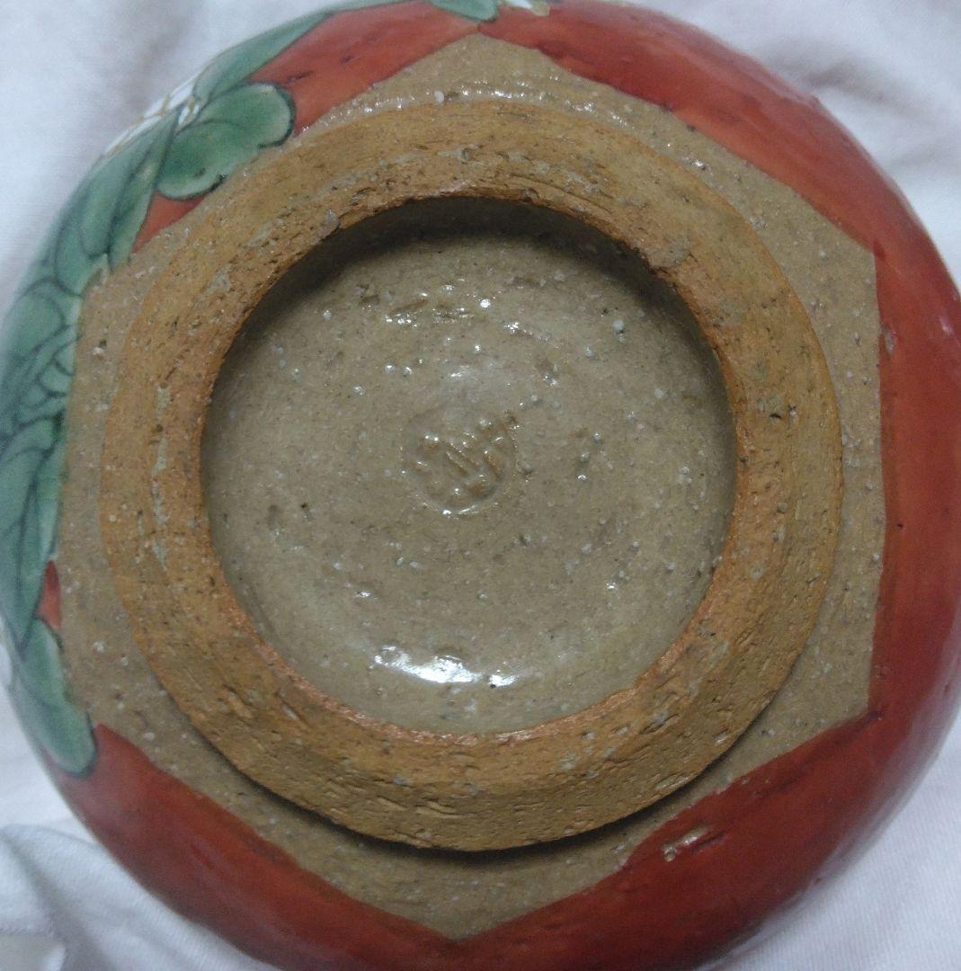 陶あん　清水焼　京焼　紫陽花　秋草　器2点　used品