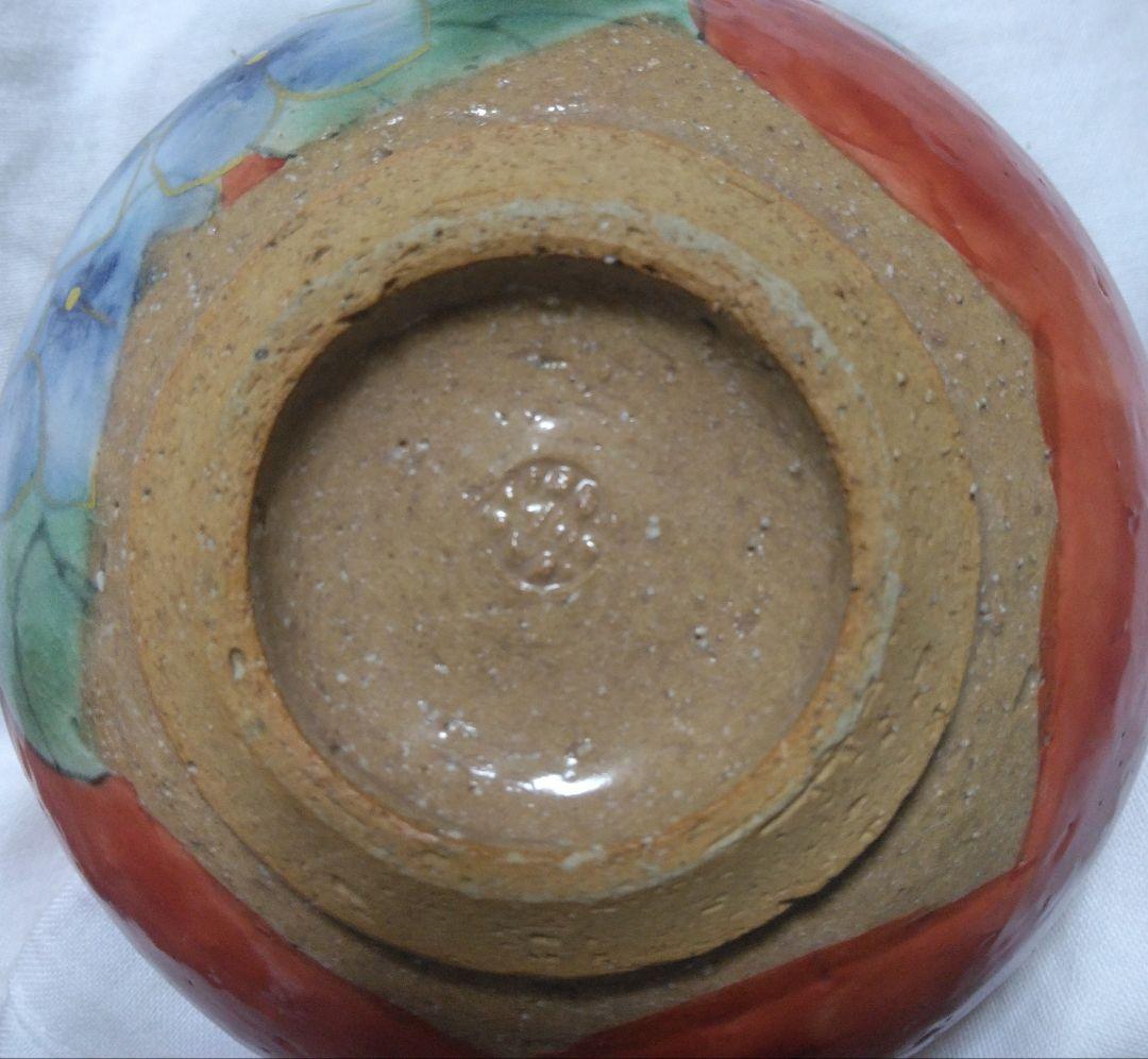 陶あん　清水焼　京焼　紫陽花　秋草　器2点　used品