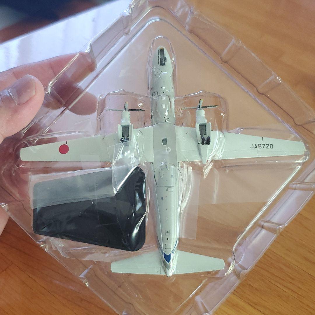 JCAB おつかれさま YS-11 since1965