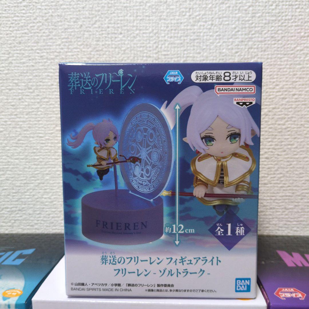 【1点あたり1,200円以下の特価！】葬送のフリーレン人気フィギュア11点セット