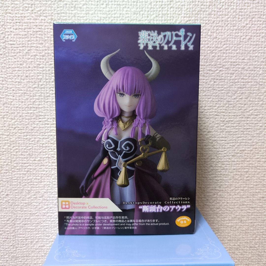 【1点あたり1,200円以下の特価！】葬送のフリーレン人気フィギュア11点セット