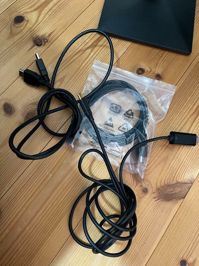 LG 24インチ モニター 2台セット／動作確認済／付属ケーブル付き／デュアル