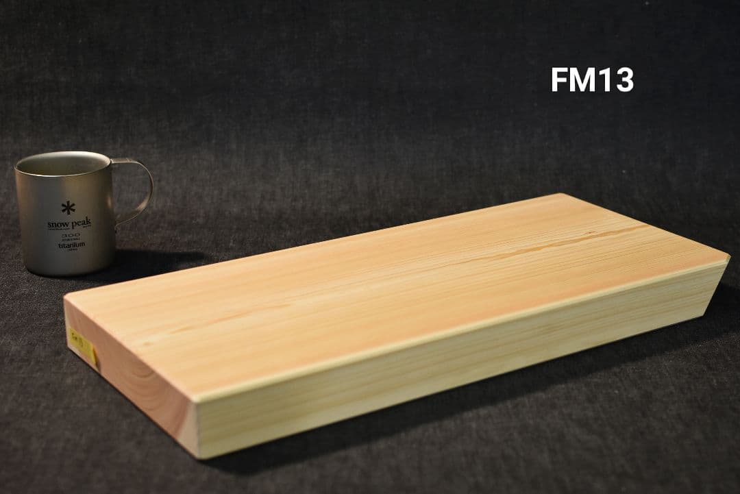 富士ヒノキまな板 特厚42mm 丁寧に手カンナで仕上げた檜のまな板です