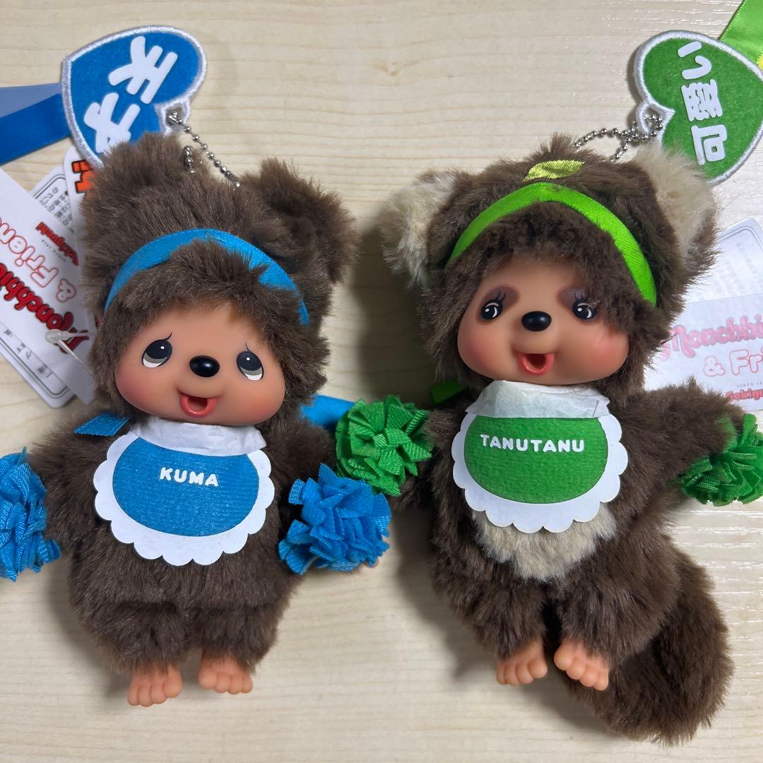 モンチッチ タヌタヌ TANUTANU くま KUMA キーチェーン マスコット