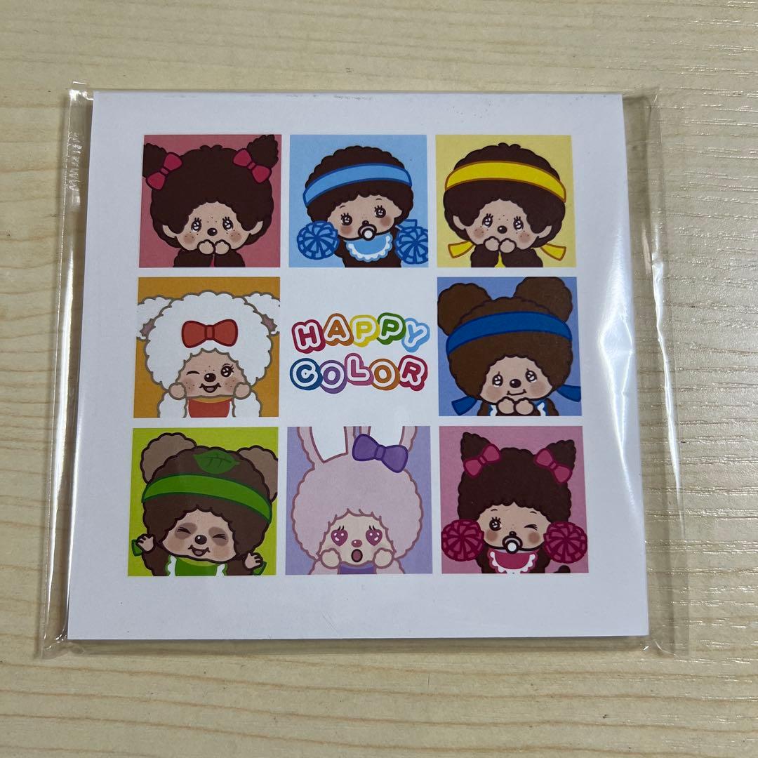 モンチッチ タヌタヌ TANUTANU くま KUMA キーチェーン マスコット