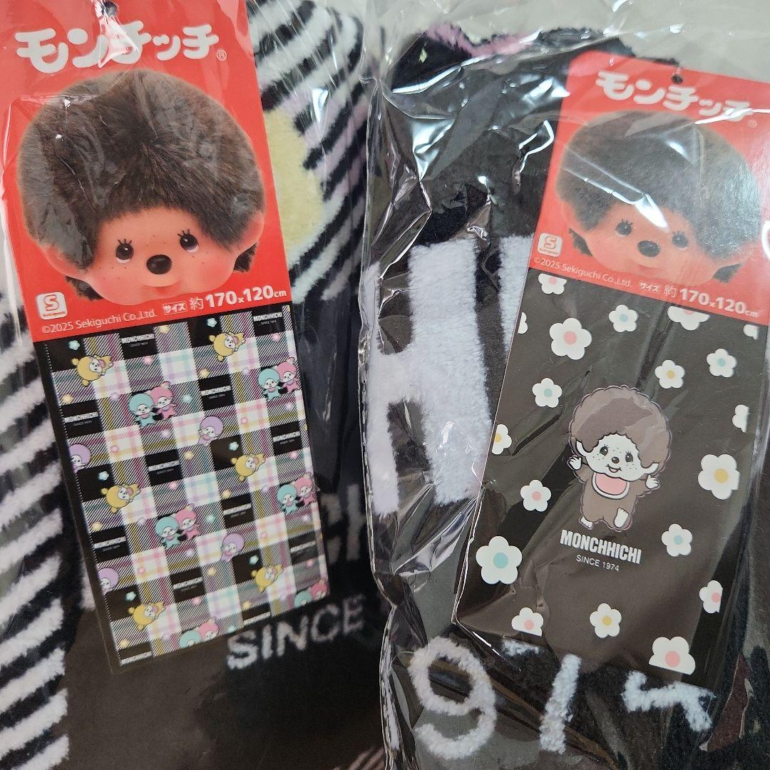 モンチッチ　コンテナ　ぬい活ポーチ　ブランケット　フタ付きホーロー両手鍋　グッズ