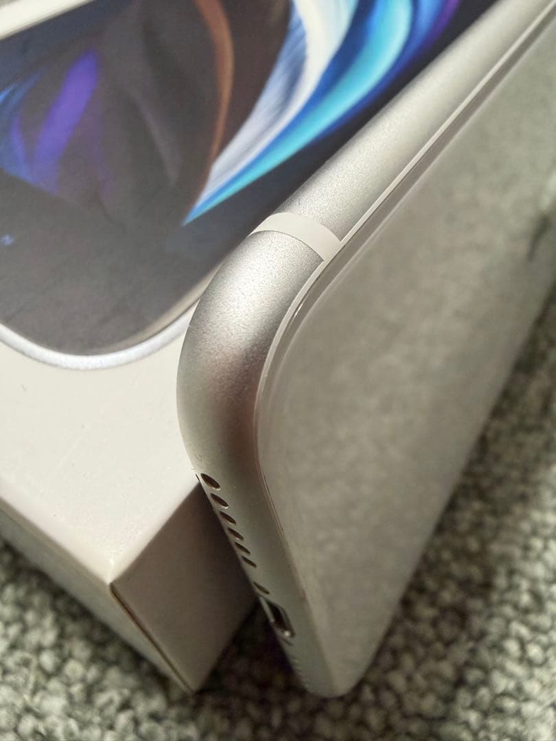 iPhone SE (第2世代) ホワイト 128GB