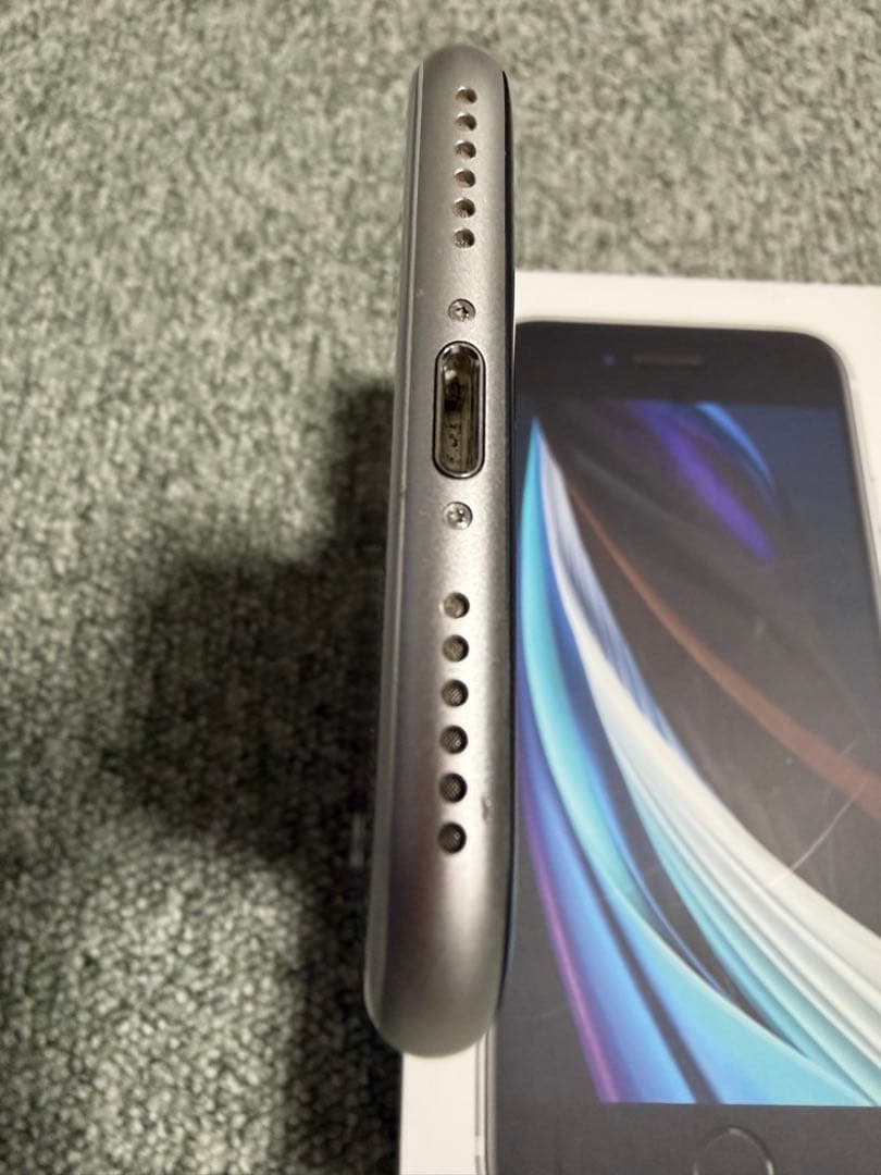 iPhone SE (第2世代) ホワイト 128GB