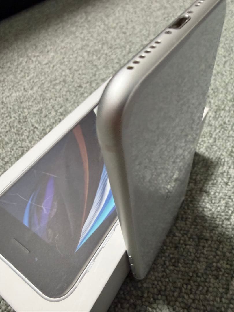 iPhone SE (第2世代) ホワイト 128GB