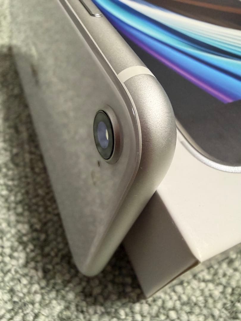 iPhone SE (第2世代) ホワイト 128GB