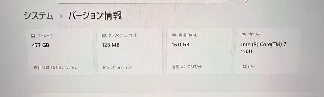 Windowsノート本体 VAIO SX12 VJS1278 ALL BLACK EDITION