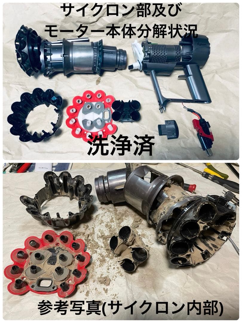 ダイソン③V10SV12 フロアドッグ収納　２ヘッドから選択　補強型トリガー装着