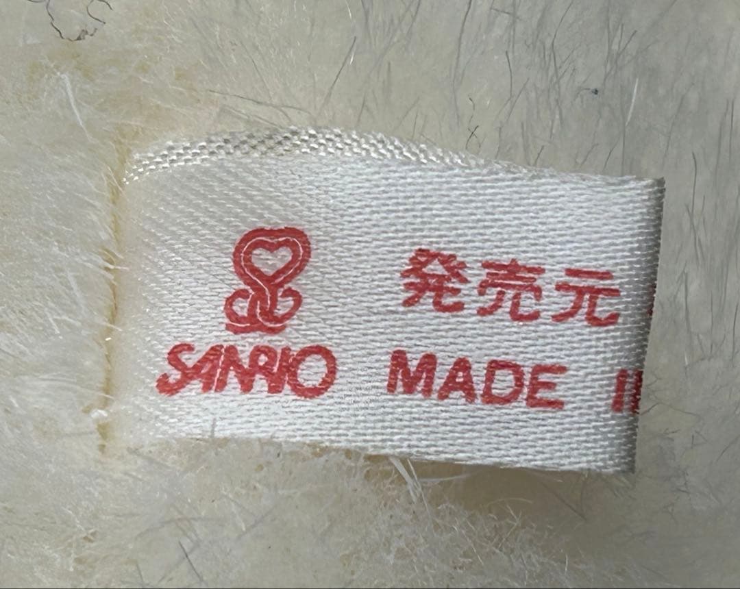 サンリオ　旧サンリオ　1987 レトロ　PARADISE FIELD タグ付