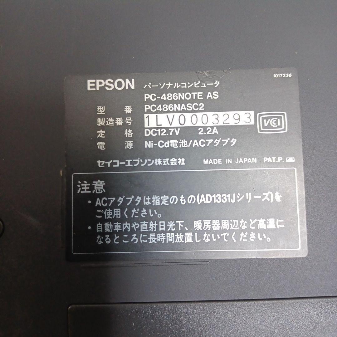 その他ノートPC本体 EPSON PC-486 NOTE AS