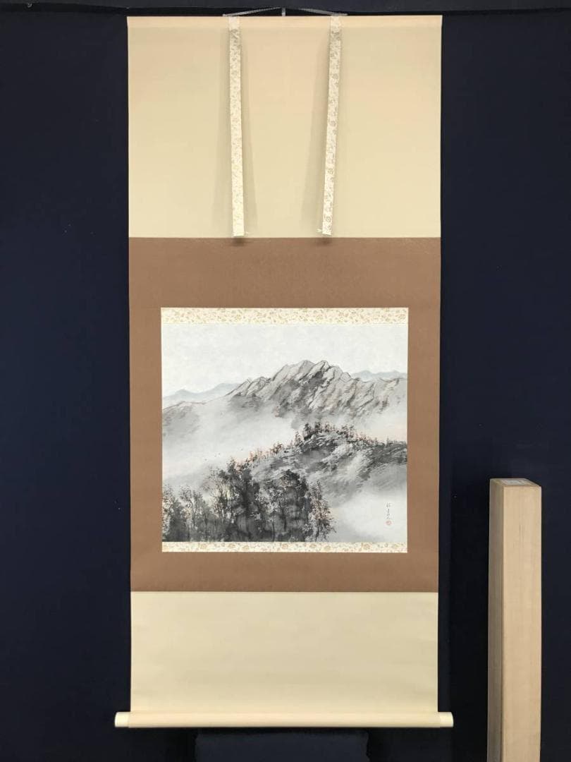 【複製】松林桂月/秋山晩趣図/山水図/工芸品/掛軸/名家伝来/AC-490