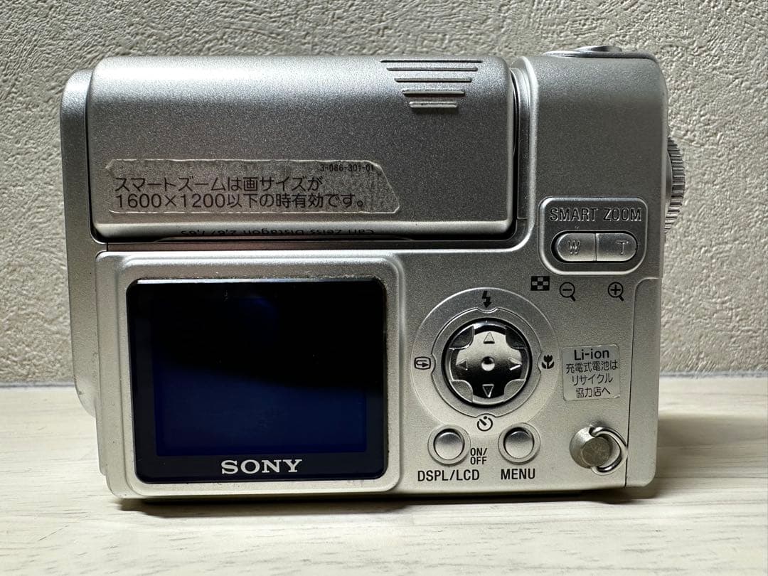 【✨希少✨】SONY Cyber-shot DSC-F77 コンデジ シルバー
