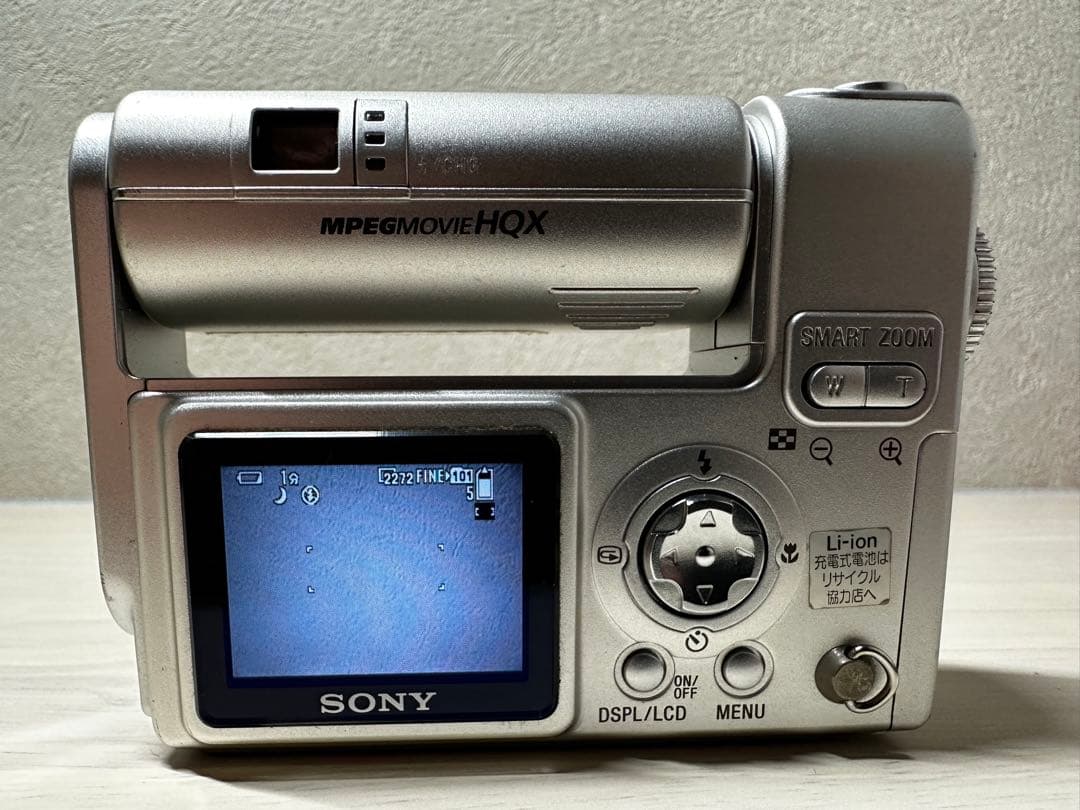 【✨希少✨】SONY Cyber-shot DSC-F77 コンデジ シルバー