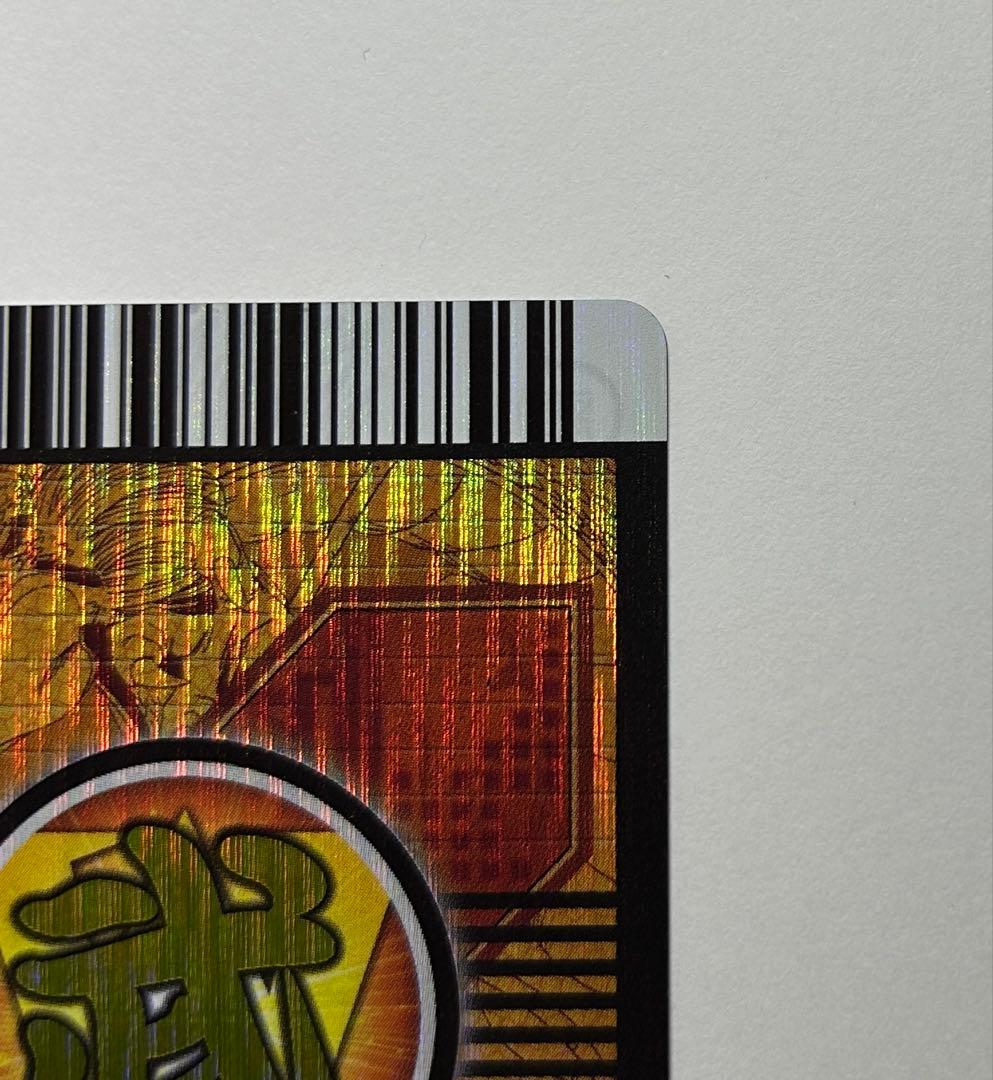 ドラゴンボールデータカードダス W爆裂インパクト 破壊王子 ベジータ 禁レア