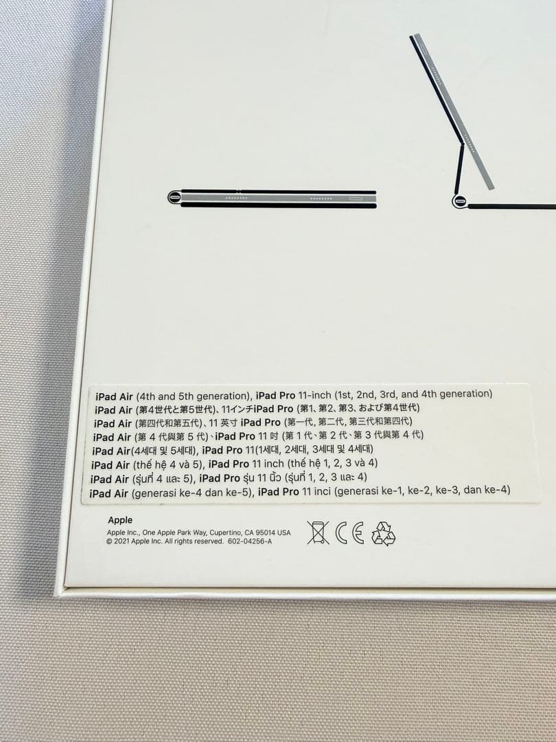 【極美品】Apple純正 MagicKeyboard11インチ A2261 箱付
