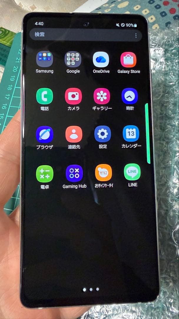 Galaxy A51 5Gバッテリー新品交換済みSIMフリー