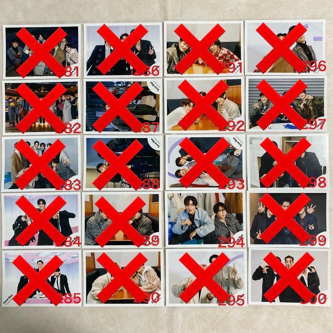 【バラ売り可◎】Man 集合・混合 公式写真113枚セット