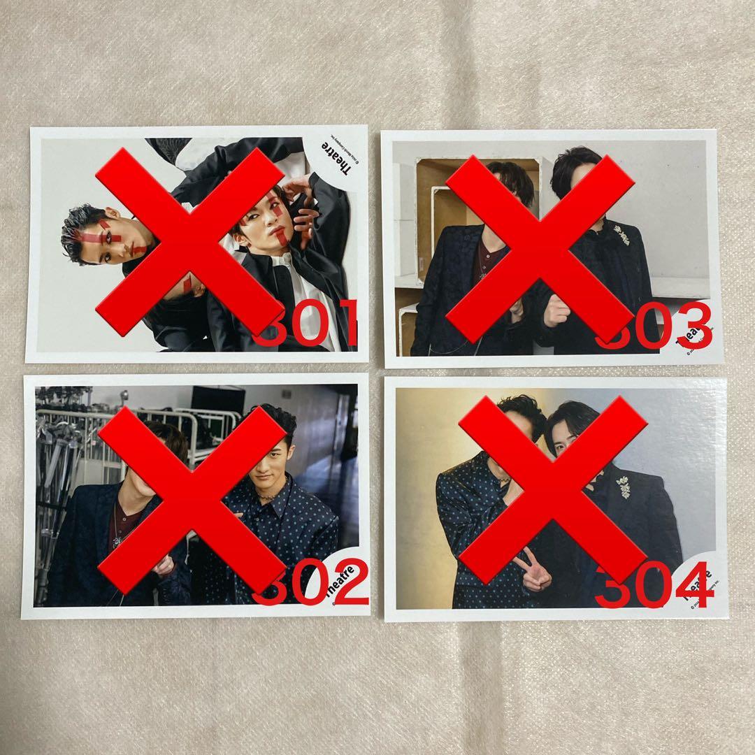 【バラ売り可◎】Man 集合・混合 公式写真113枚セット